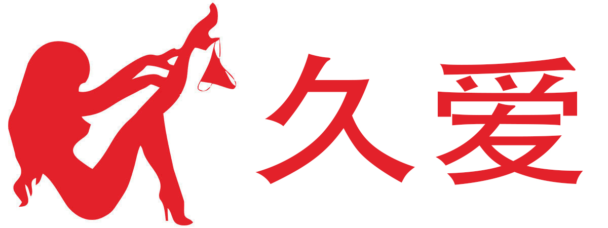 熙恩商城